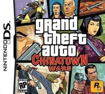 GTA: China Town Wars 20