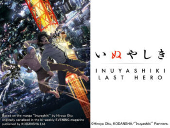 Inuyashiki: The Last Hero 51