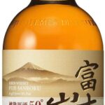 Kirin- Fuji Sanroku Japanisch (Whisky) 10