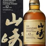 Suntory The Yamazaki Single Malt Japanese Whisky 11