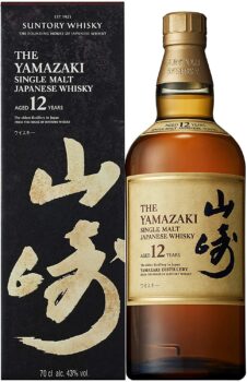 Suntory The Yamazaki Single Malt Japanese Whisky 7