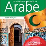 Larousse-Wörterbuch Arabisch-Französisch /Französisch-Arabisch kompakt+ Broschiert 13