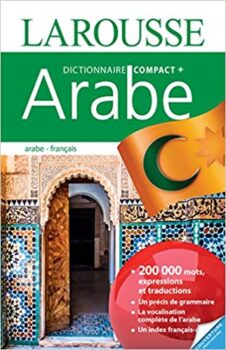Larousse-Wörterbuch Arabisch-Französisch /Französisch-Arabisch kompakt+ Broschiert 3
