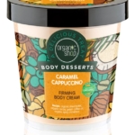 Organic Shop Body Desserts Karamell Cappuccino 10